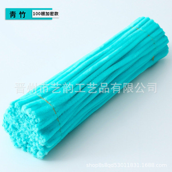 green bamboo [about 100]
